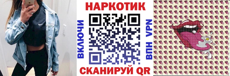 Виды наркоты Белый ГАШ  Кокаин  МЕФ  Метадон  Каннабис 