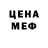 Метадон VHQ Kefir Stories