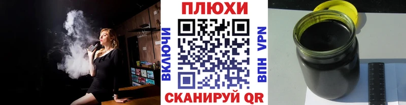 Гашиш ice o lator  ОМГ ОМГ зеркало  Белый 