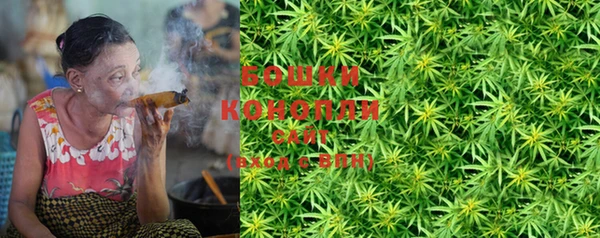 прущие крисы Богородицк