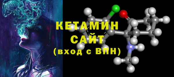 гашиш Богданович