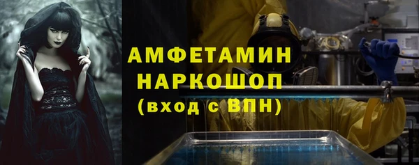 гидропоника Бородино