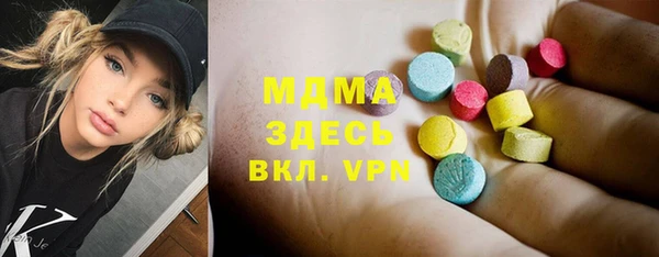 гидропоника Бородино