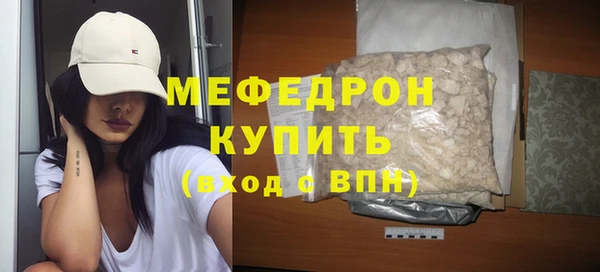 дживик Михайловка
