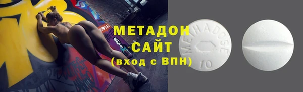 крисы Нефтекумск