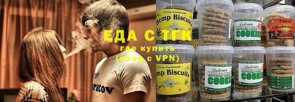 прущие крисы Богородицк