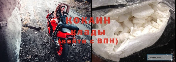 прущая мука Бугульма