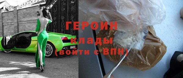 марихуана Михайлов