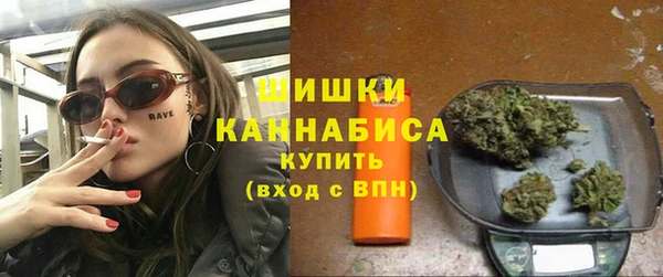 прущая мука Бугульма