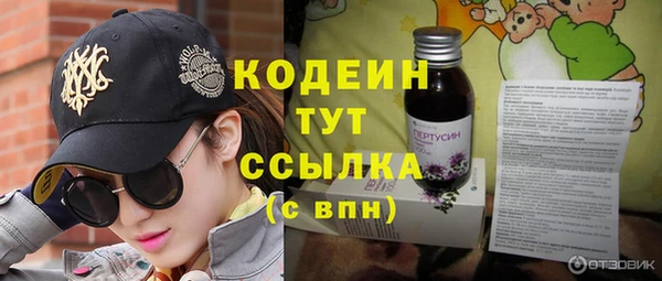 гашиш Богданович