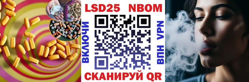 ЛСД экстази кислота Белый