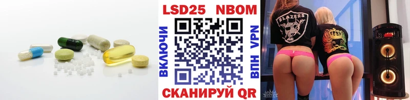 даркнет состав  Белый  ЛСД экстази кислота 