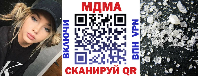 МДМА VHQ Белый