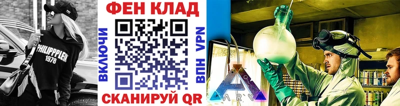 Первитин Декстрометамфетамин 99.9%  Белый 