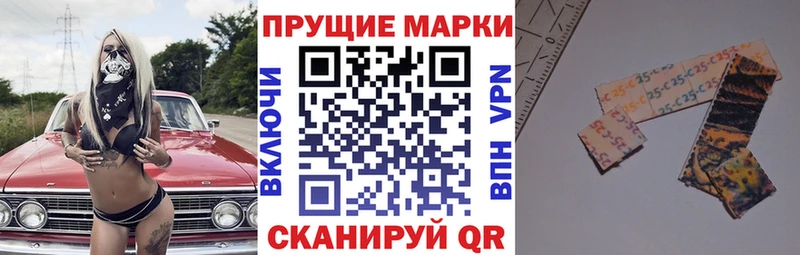 Наркотические марки 1500мкг  Белый 